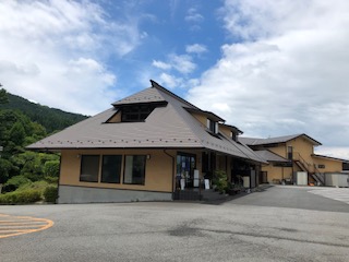 富士八景の湯
