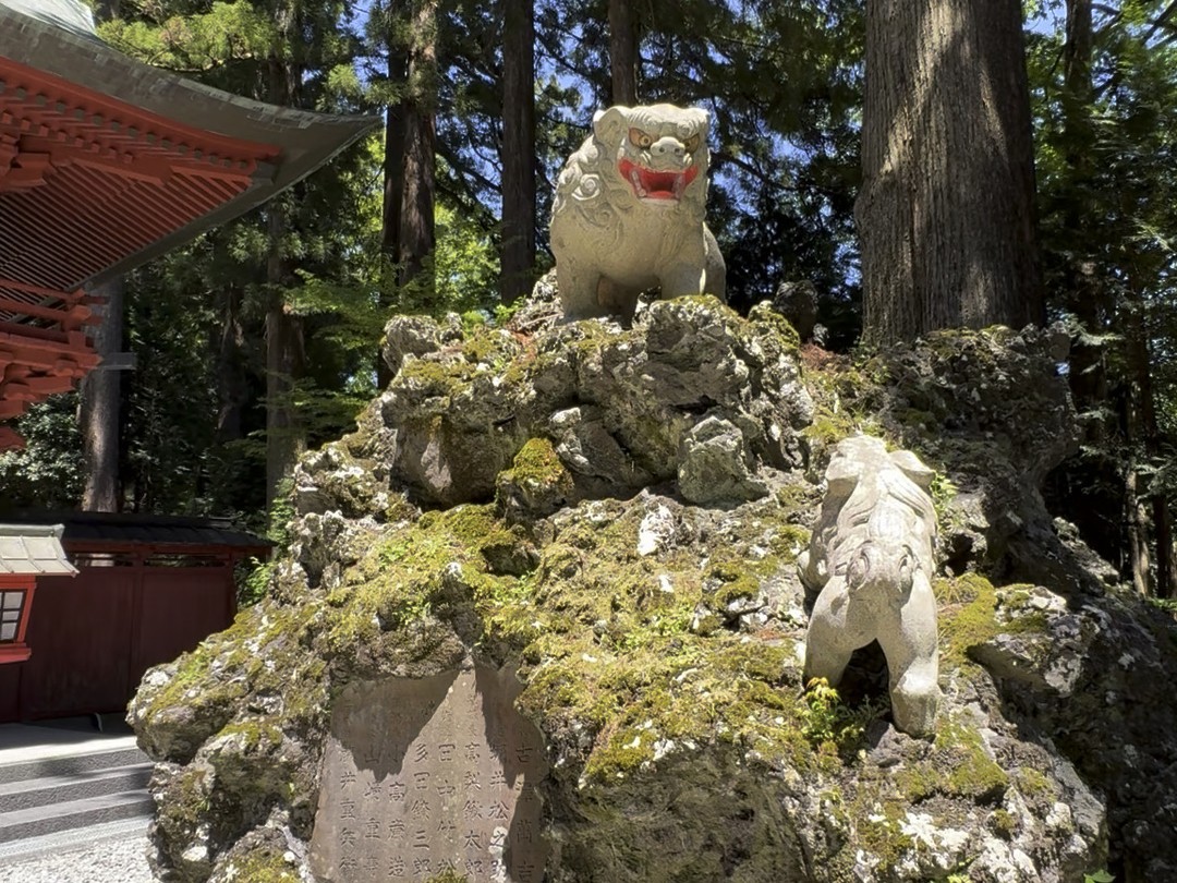 東口本宮富士浅間神社②