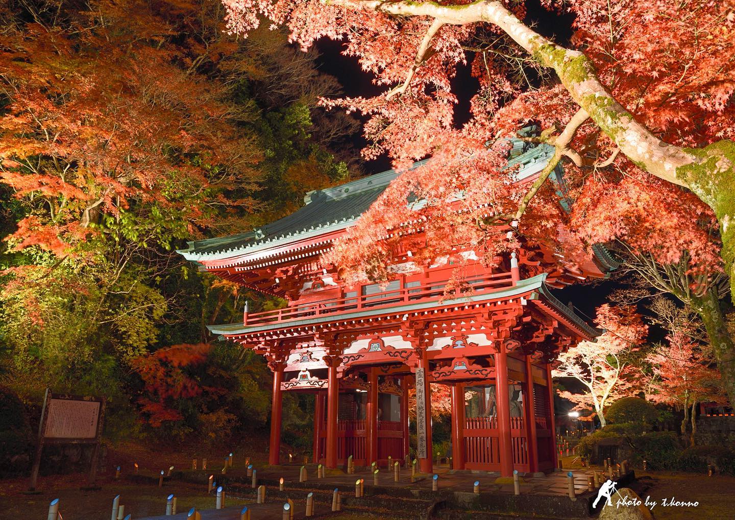 宝鏡寺